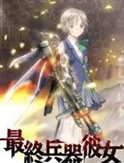 新莆京wns8888